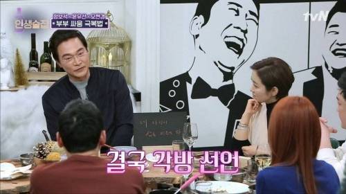 [스압] 이혼까지 생각했던 정보석이 훗날 아들을 보고 소름 끼쳤던 이유.jpg
