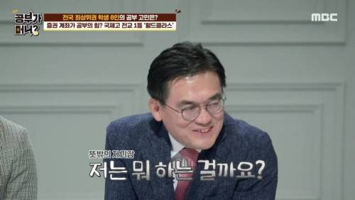 고등학교 1학년의 주식 투자.jpg