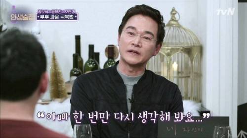[스압] 이혼까지 생각했던 정보석이 훗날 아들을 보고 소름 끼쳤던 이유.jpg