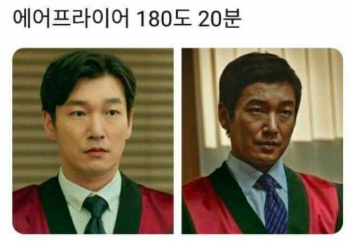 에어프라이어 180도 20분.jpg