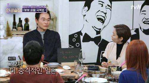 [스압] 이혼까지 생각했던 정보석이 훗날 아들을 보고 소름 끼쳤던 이유.jpg