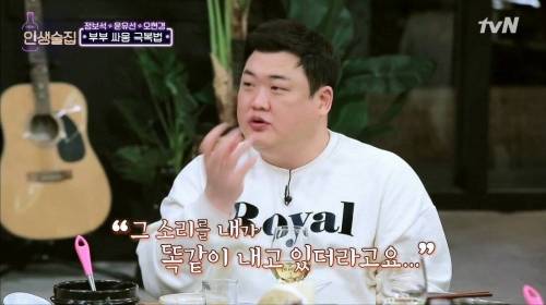 [스압] 이혼까지 생각했던 정보석이 훗날 아들을 보고 소름 끼쳤던 이유.jpg
