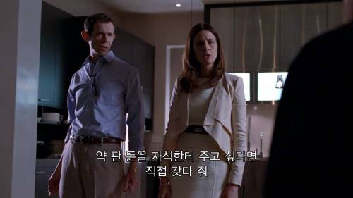 [스압] 전직 마약왕의 가성비 쩌는 협박.jpg