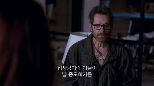 [스압] 전직 마약왕의 가성비 쩌는 협박.jpg