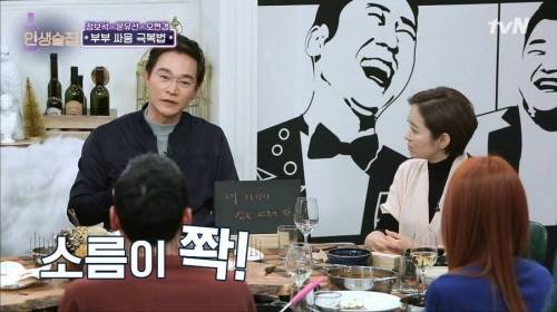 [스압] 이혼까지 생각했던 정보석이 훗날 아들을 보고 소름 끼쳤던 이유.jpg