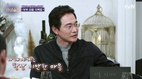 [스압] 이혼까지 생각했던 정보석이 훗날 아들을 보고 소름 끼쳤던 이유.jpg