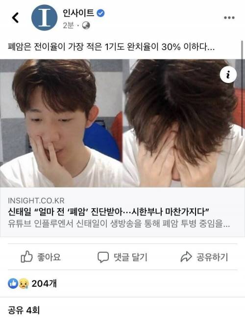 돈버는법.jpg
