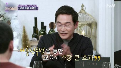 [스압] 이혼까지 생각했던 정보석이 훗날 아들을 보고 소름 끼쳤던 이유.jpg