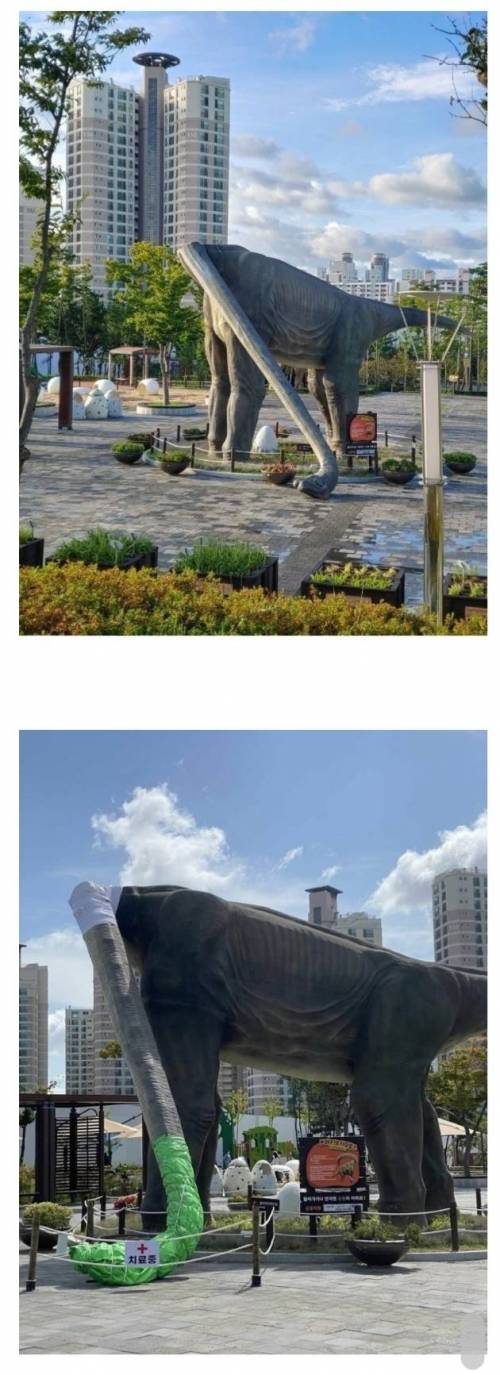 울산에서 목 부러진 공룡 근황.jpg