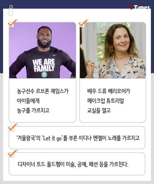 [스압] 위기가 오자 빛나는 월마트의 감성 지능.jpg