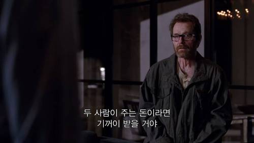 [스압] 전직 마약왕의 가성비 쩌는 협박.jpg