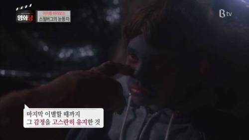 아역 배우들을 위해 순서대로 영화를 찍었다는 스필버그 영화