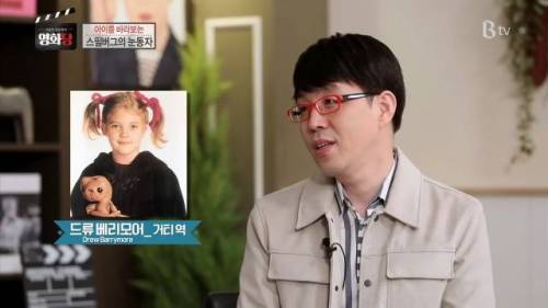 아역 배우들을 위해 순서대로 영화를 찍었다는 스필버그 영화