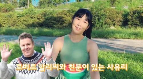 빠꾸없는 사유리.jpg