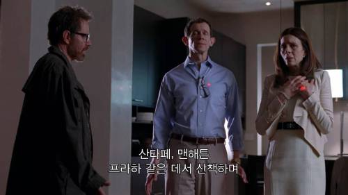 [스압] 전직 마약왕의 가성비 쩌는 협박.jpg