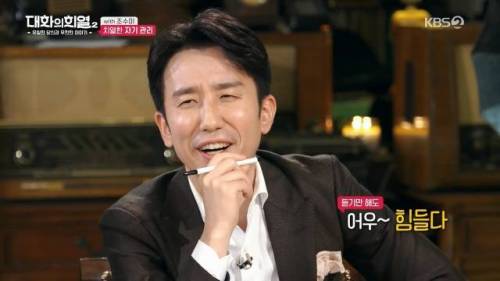 [스압] 자신만의 섬에서 세상으로 걸어나온 조수미