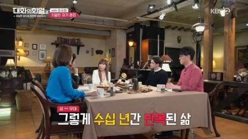 [스압] 자신만의 섬에서 세상으로 걸어나온 조수미