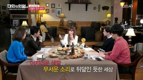 [스압] 자신만의 섬에서 세상으로 걸어나온 조수미