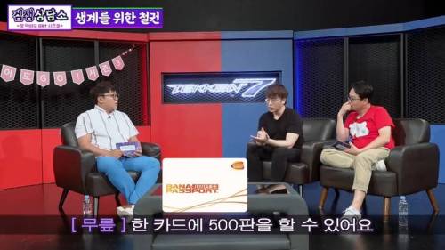 [스압] 먹고살려고 철권 했었던 철권고수.jpg
