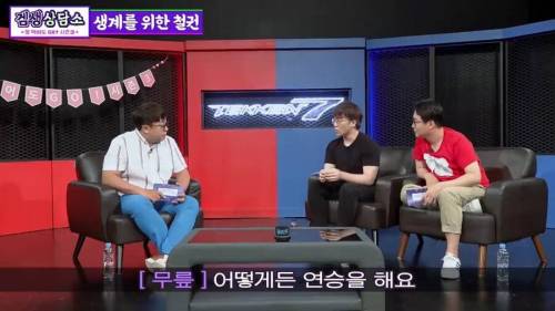 [스압] 먹고살려고 철권 했었던 철권고수.jpg