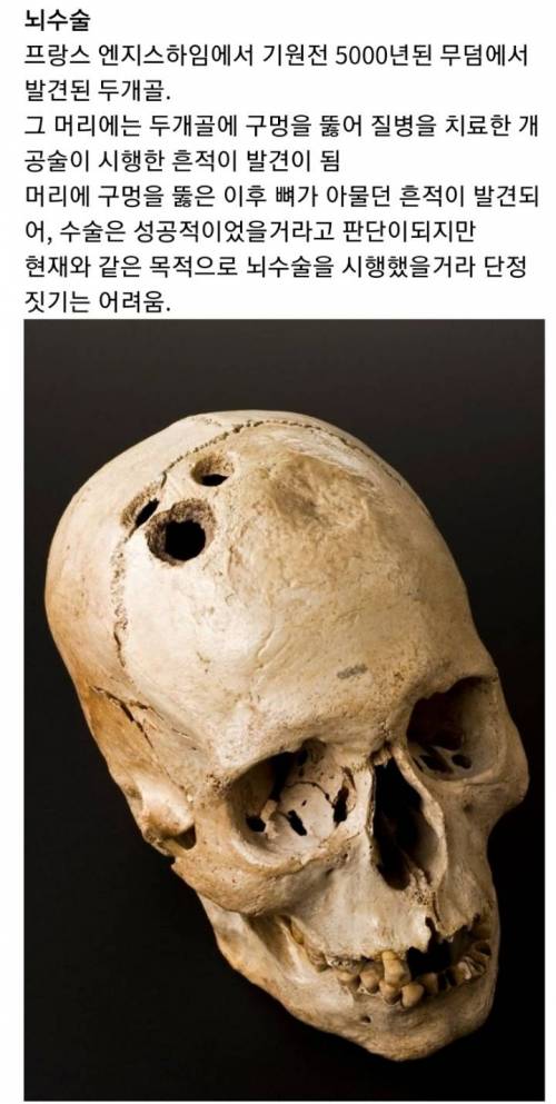 [스압] 생각보다 만들어진지 꽤 오래된 물건들..jpg