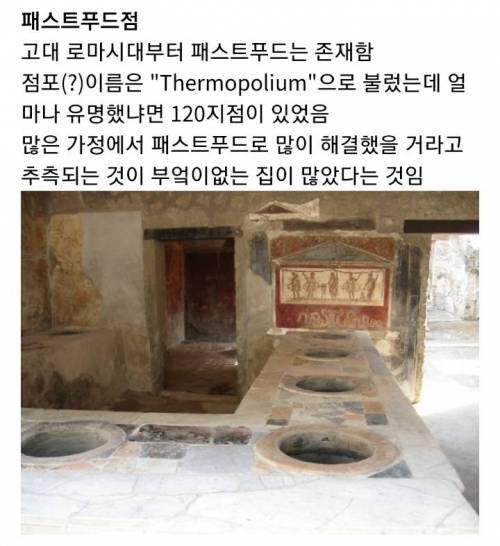 [스압] 생각보다 만들어진지 꽤 오래된 물건들..jpg