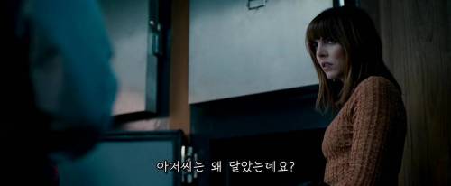 시체 발목에 종을 매달아 놓는 이유