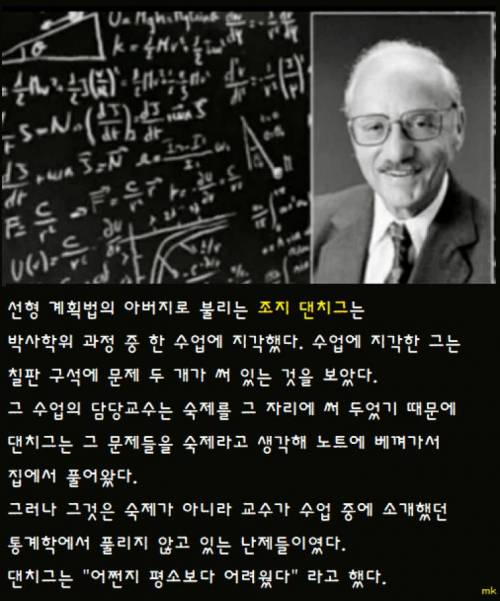 어쩐지 평소보다 어려웠다.jpg