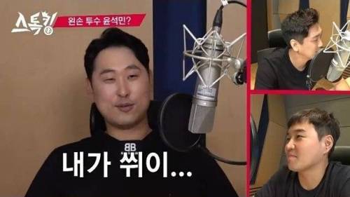 [스압] 왼손잡이의 메리트.jpg