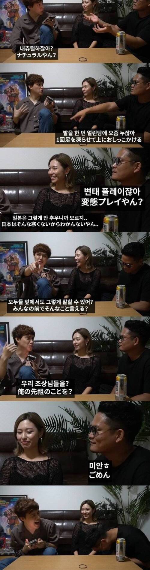[스압] 일본인의 한국 속담 맞히기.jpg