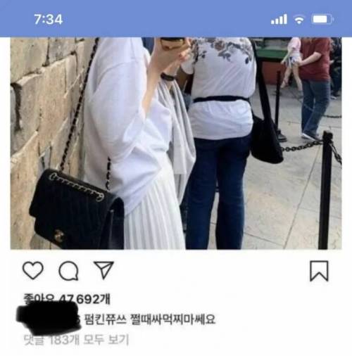 한국인만 알아보게 쓴다고?