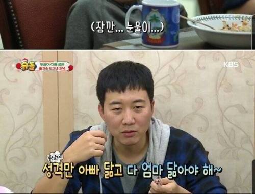 [스압] DNA로 가르치기