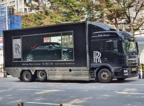 롤스로이스 탁송 수준.jpg
