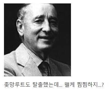 [스압] ???: 야 나 사탕 가게 차렸는데 로고좀 그려주라