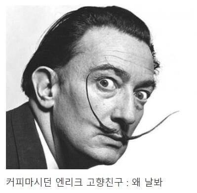 [스압] ???: 야 나 사탕 가게 차렸는데 로고좀 그려주라