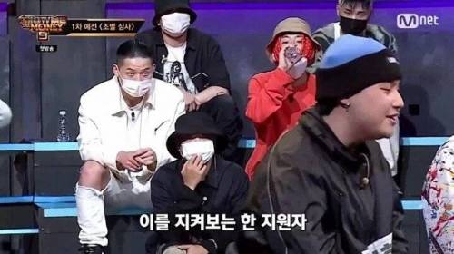 애국심 랩퍼.jpg