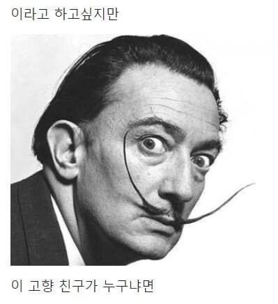 [스압] ???: 야 나 사탕 가게 차렸는데 로고좀 그려주라