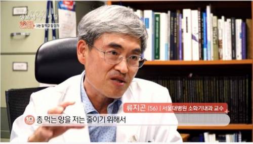 1일 1식과 걷기.jpg