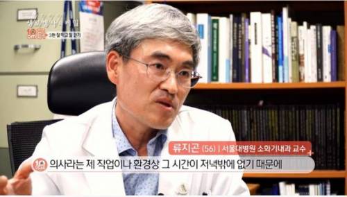 1일 1식과 걷기.jpg
