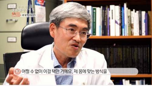 1일 1식과 걷기.jpg