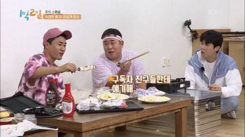[스압] 헤이미니의 마시멜로 먹방.jpg