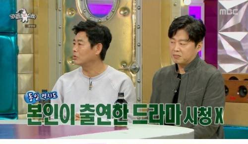 [스압] 집에 TV가 없다는 가족.jpg