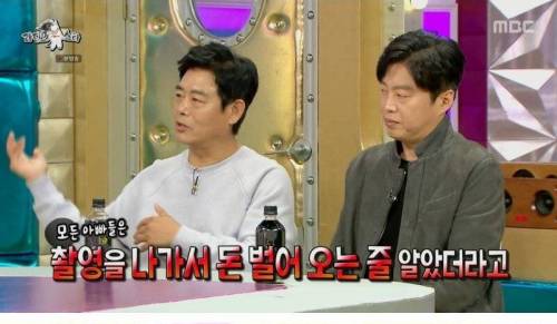 [스압] 집에 TV가 없다는 가족.jpg
