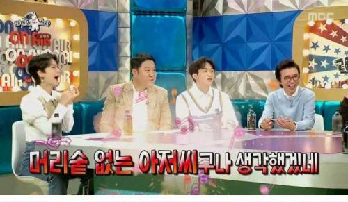 [스압] 집에 TV가 없다는 가족.jpg