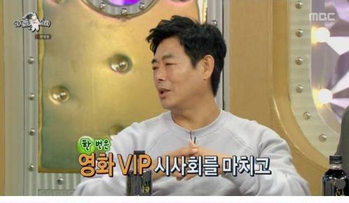 [스압] 집에 TV가 없다는 가족.jpg