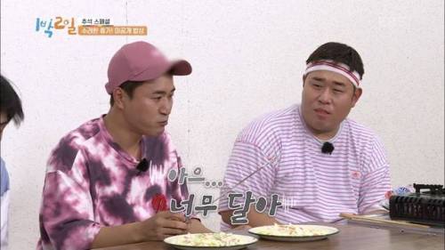 [스압] 헤이미니의 마시멜로 먹방.jpg