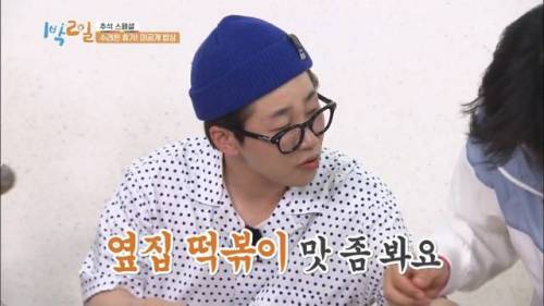 [스압] 헤이미니의 마시멜로 먹방.jpg