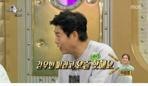 [스압] 집에 TV가 없다는 가족.jpg