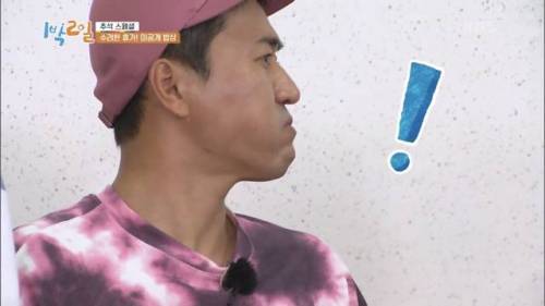 [스압] 헤이미니의 마시멜로 먹방.jpg