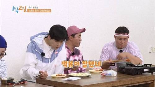 [스압] 헤이미니의 마시멜로 먹방.jpg
